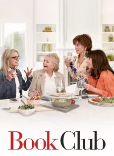 ดูหนังออนไลน์ Book Club (2018)