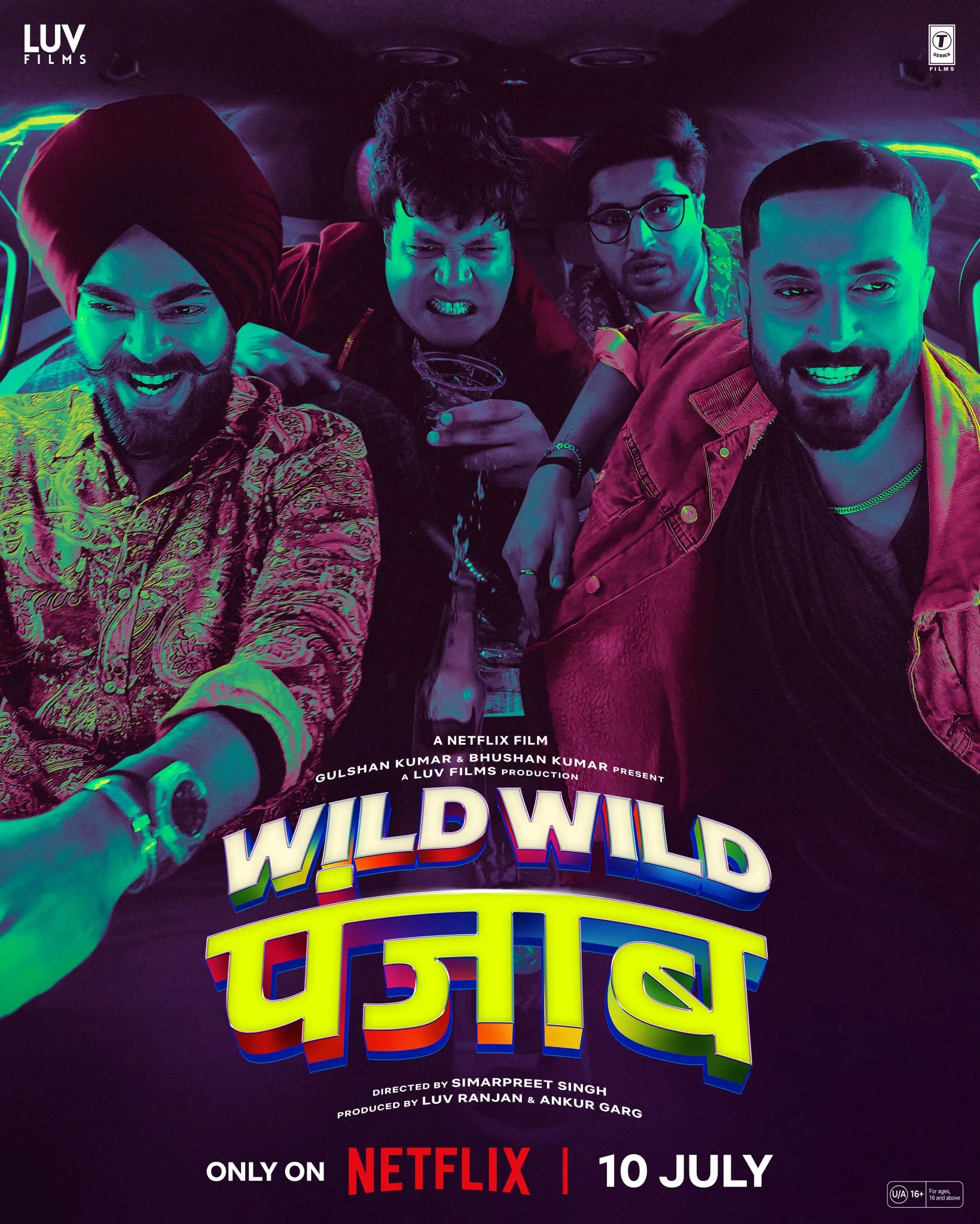 ดูหนังออนไลน์ ปัญจาบป่วน มันส์ ฮา Wild Wild Punjab 2024