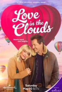 ดูหนังออนไลน์ Love In The Clouds 2025