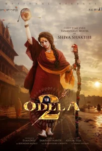 ดูหนังออนไลน์ Odela 2 2025