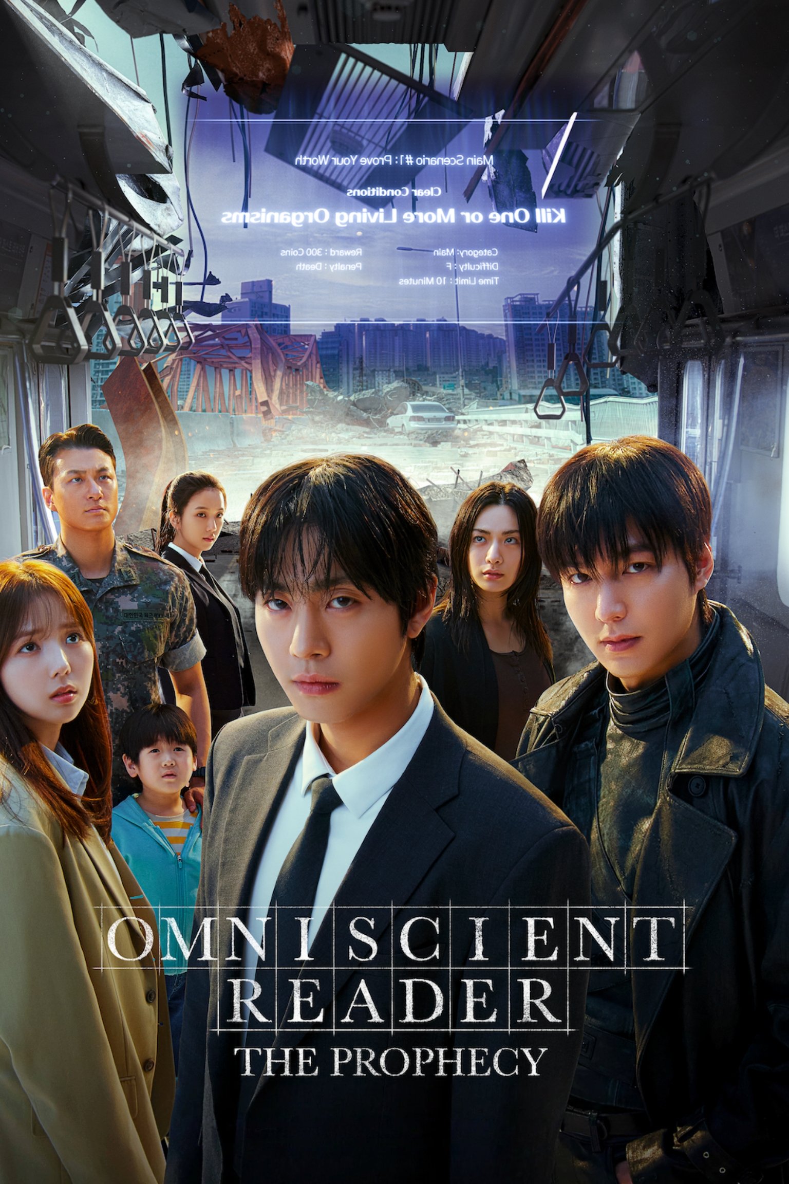 ดูหนังออนไลน์ Omniscient Reader: The Prophecy (2025) อ่านชะตาวันสิ้นโลก