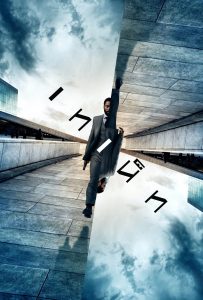 ดูหนังออนไลน์ Tenet (2020) เทเน็ท