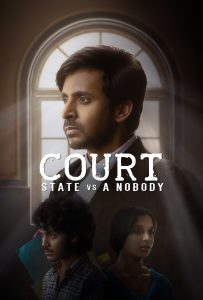 ดูหนังออนไลน์ Court: State vs. A Nobody (2025)