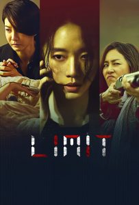 ดูหนังออนไลน์ Limit (2022) The Limit