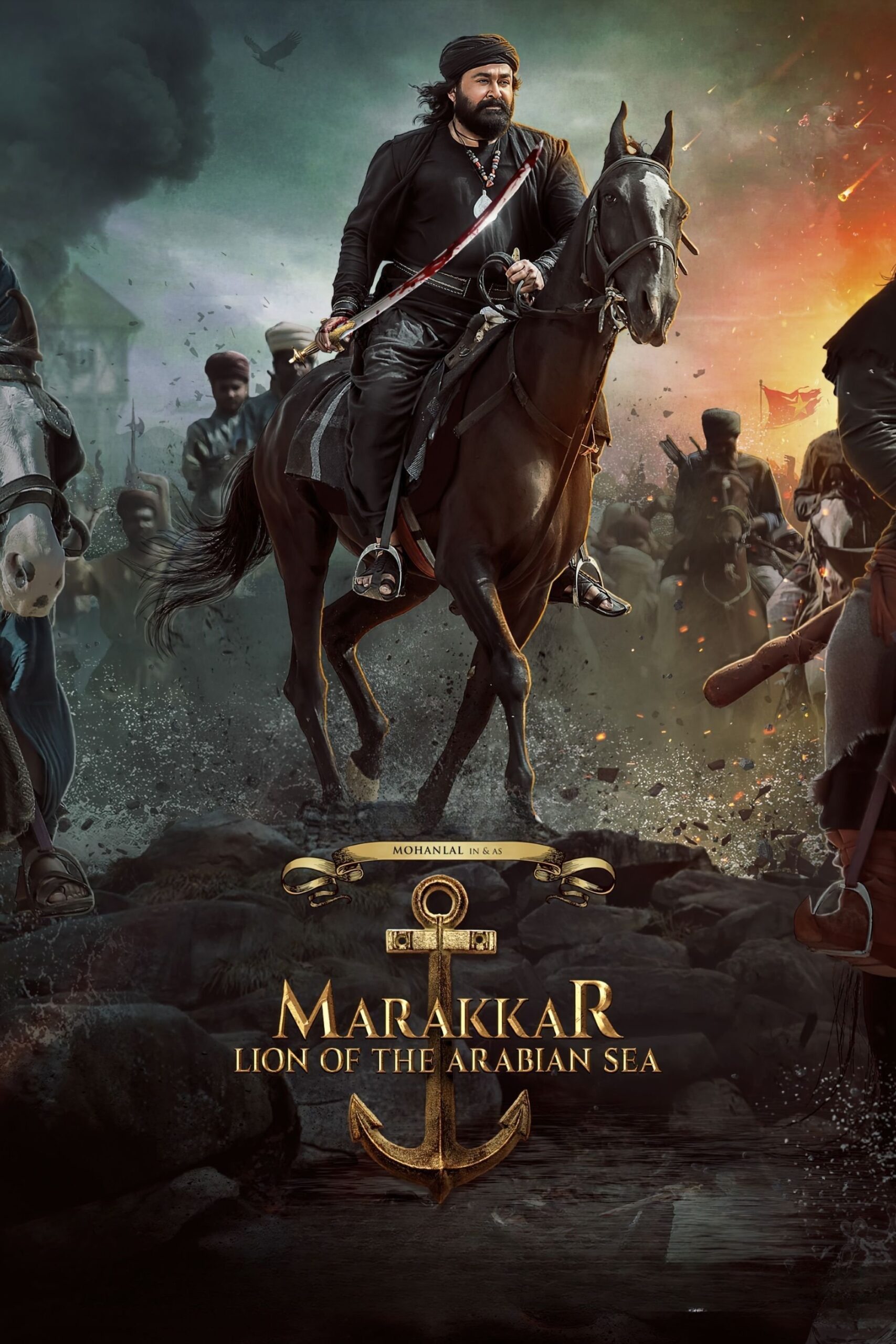 ดูหนังออนไลน์ Marakkar: Lion of the Arabian Sea (2021) Marakkar Arab Sagar Ka Sher
