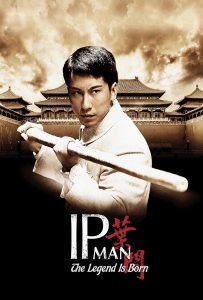 ดูหนังออนไลน์ The Legend Is Born: Ip Man (2010) ยิปมัน 3 เปิดตำนานปรมาจารย์หมัดหย่งชุน