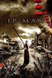 ดูหนังออนไลน์ Ip Man (2008) ยิปมัน เจ้ากังฟูสู้ยิบตา