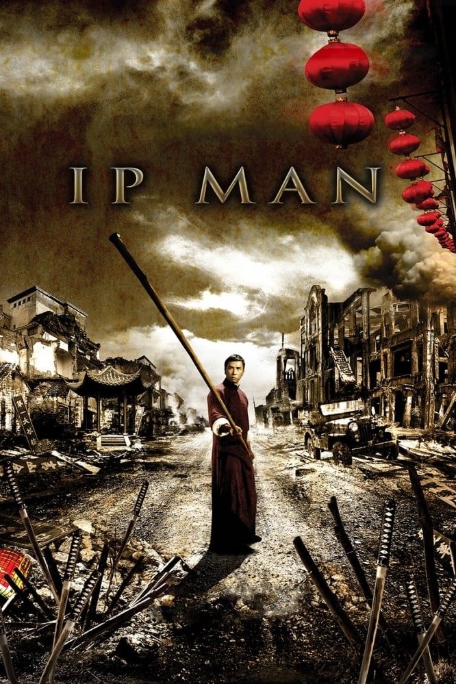 ดูหนังออนไลน์ Ip Man (2008) ยิปมัน เจ้ากังฟูสู้ยิบตา