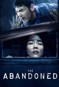 ดูหนังออนไลน์ The Abandoned (2023) ร่างที่ถูกทิ้ง (The Abandoned)