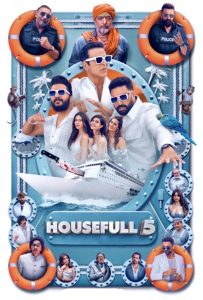 ดูหนังออนไลน์ Housefull 5 (2025) Housefull 5A