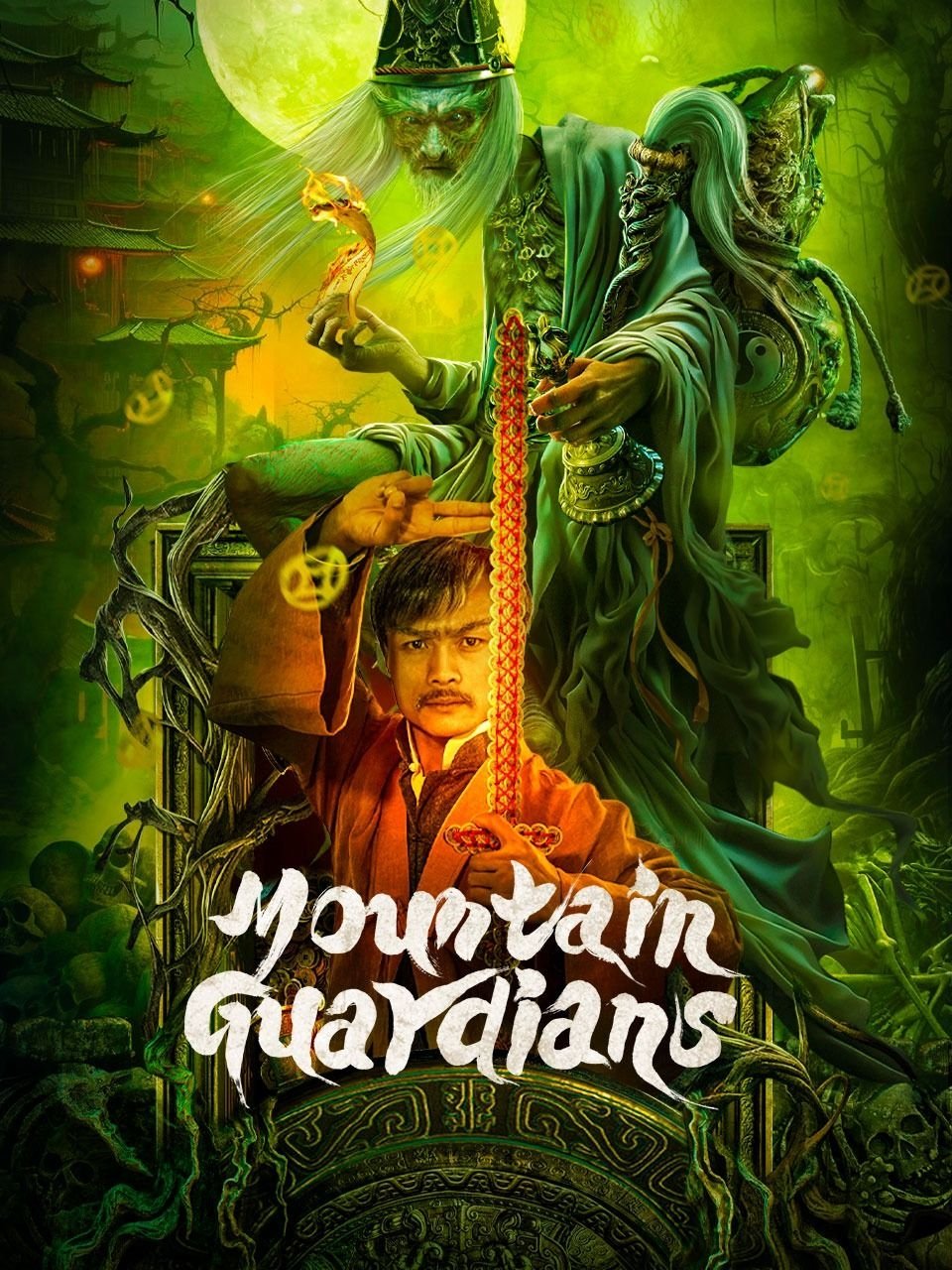 ดูหนังออนไลน์ Mountain Guardians (2024) ผู้พิทักษ์แห่งภูผา