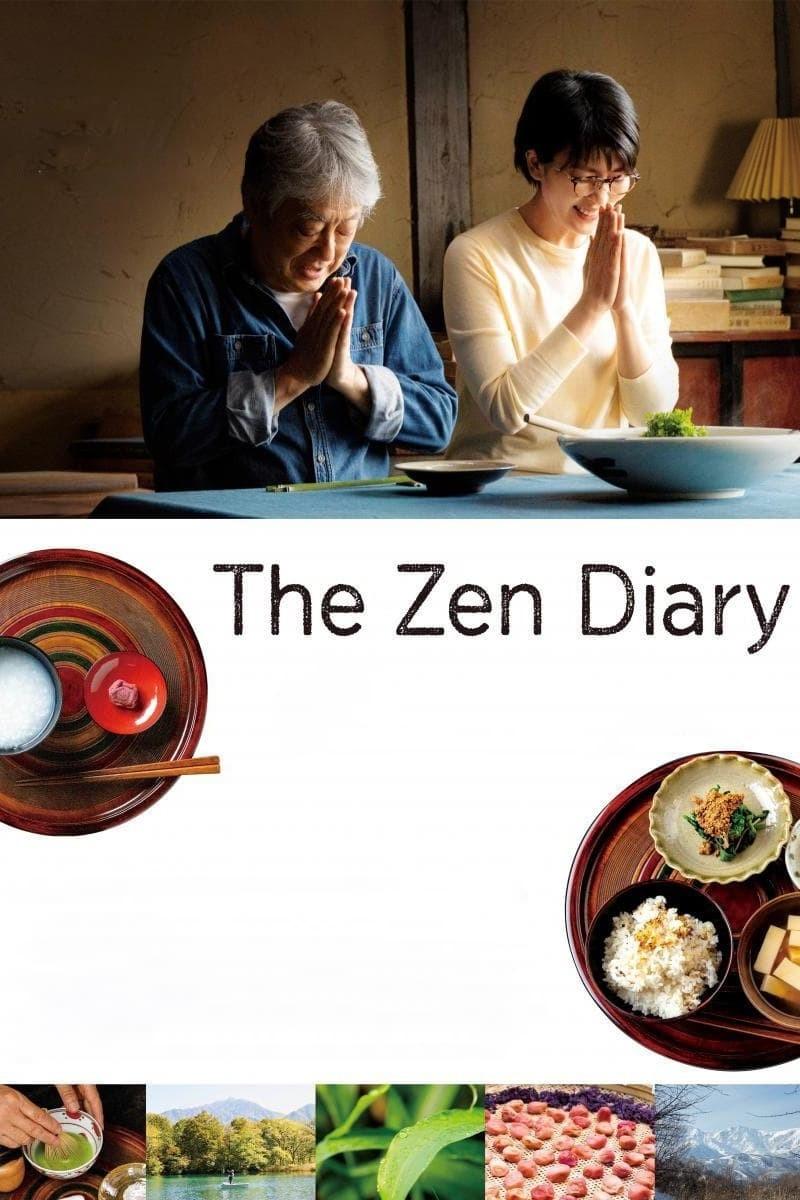 ดูหนังออนไลน์ The Zen Diary (2022)
