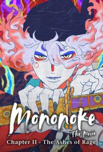 ดูหนังออนไลน์ Mononoke the Movie: Chapter II – The Ashes of Rage (2025) โมโนโนเกะ เดอะ มูฟวี่: บทที่ 2 – เถ้าธุลีแห่งความแค้น