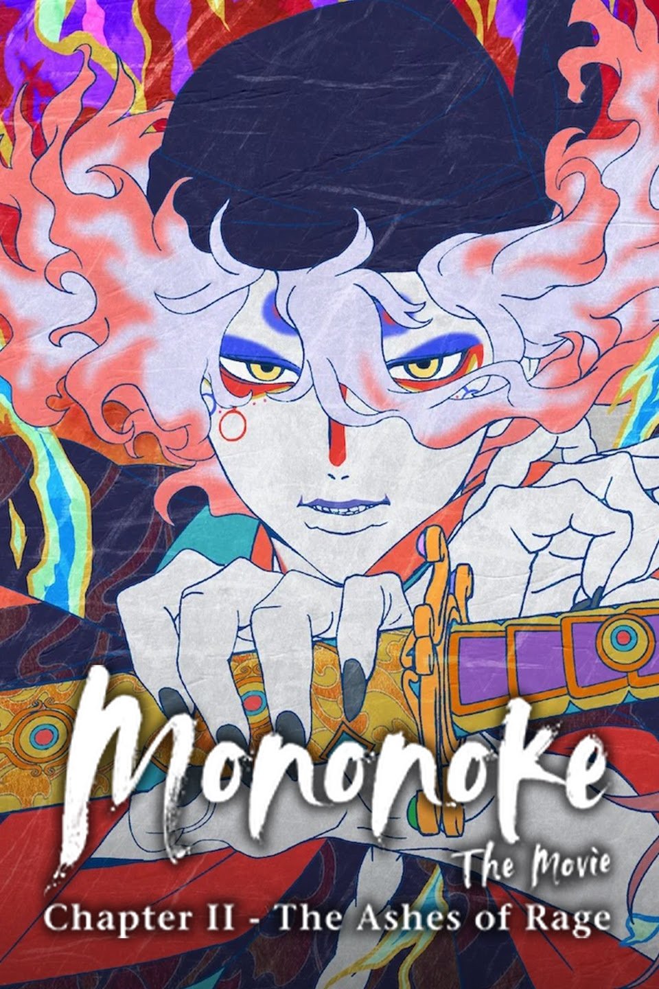ดูหนังออนไลน์ Mononoke the Movie: Chapter II – The Ashes of Rage (2025) โมโนโนเกะ เดอะ มูฟวี่: บทที่ 2 – เถ้าธุลีแห่งความแค้น