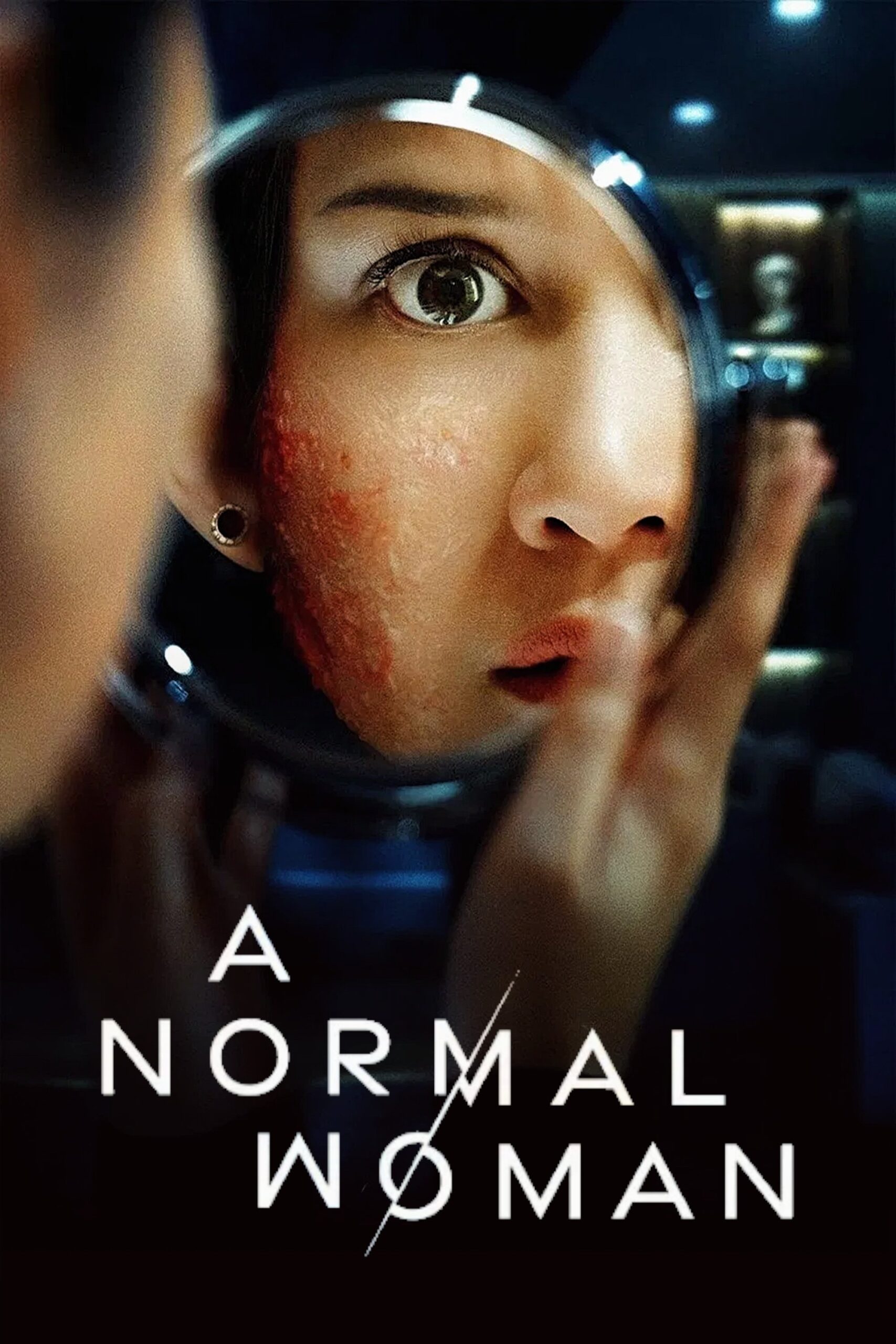 ดูหนังออนไลน์ A Normal Woman (2025) ผู้หญิงธรรมดา