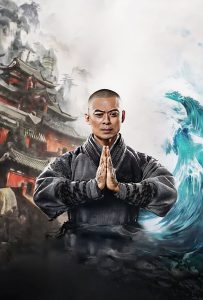 ดูหนังออนไลน์ The Southern Shaolin’s Angry Eye (2021) พุทธานุภาพวัดเส้าหลินใต้