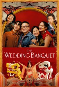 ดูหนังออนไลน์ The Wedding Banquet (2025) เดอะ เวดดิง แบงควิต