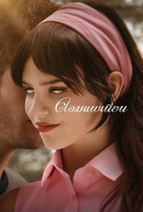 ดูหนังออนไลน์ Companion (2025) คอมแพเนียน