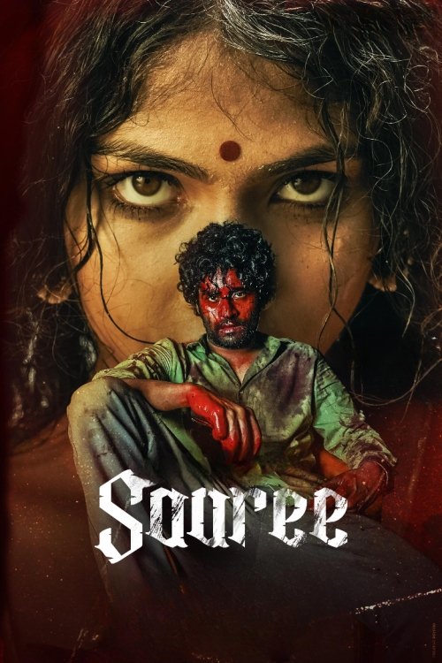 ดูหนังออนไลน์ Saaree (2025)