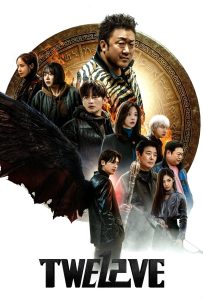ดูหนังออนไลน์ Twelve (2025)