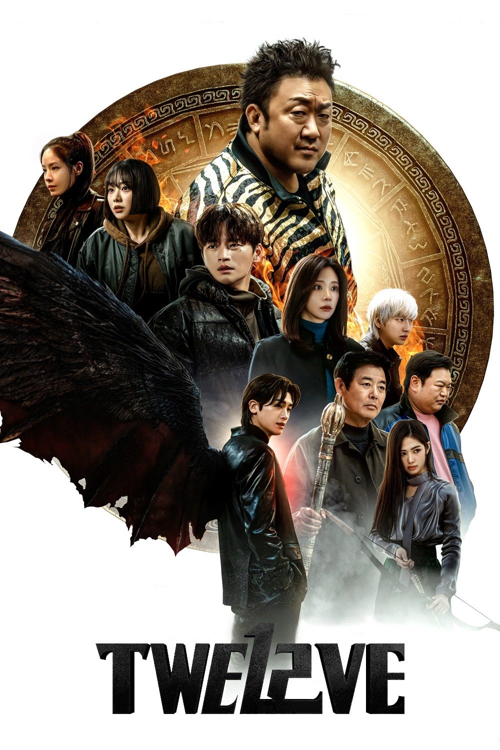 ดูหนังออนไลน์ Twelve (2025)
