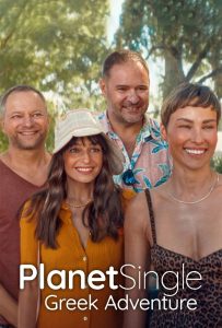 ดูหนังออนไลน์ Planet Single: Greek Adventure (2025) เกาะรักพักโสด: ผจญภัยในกรีซ