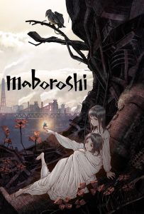 ดูหนังออนไลน์ maboroshi (2023) มาโบโรชิ