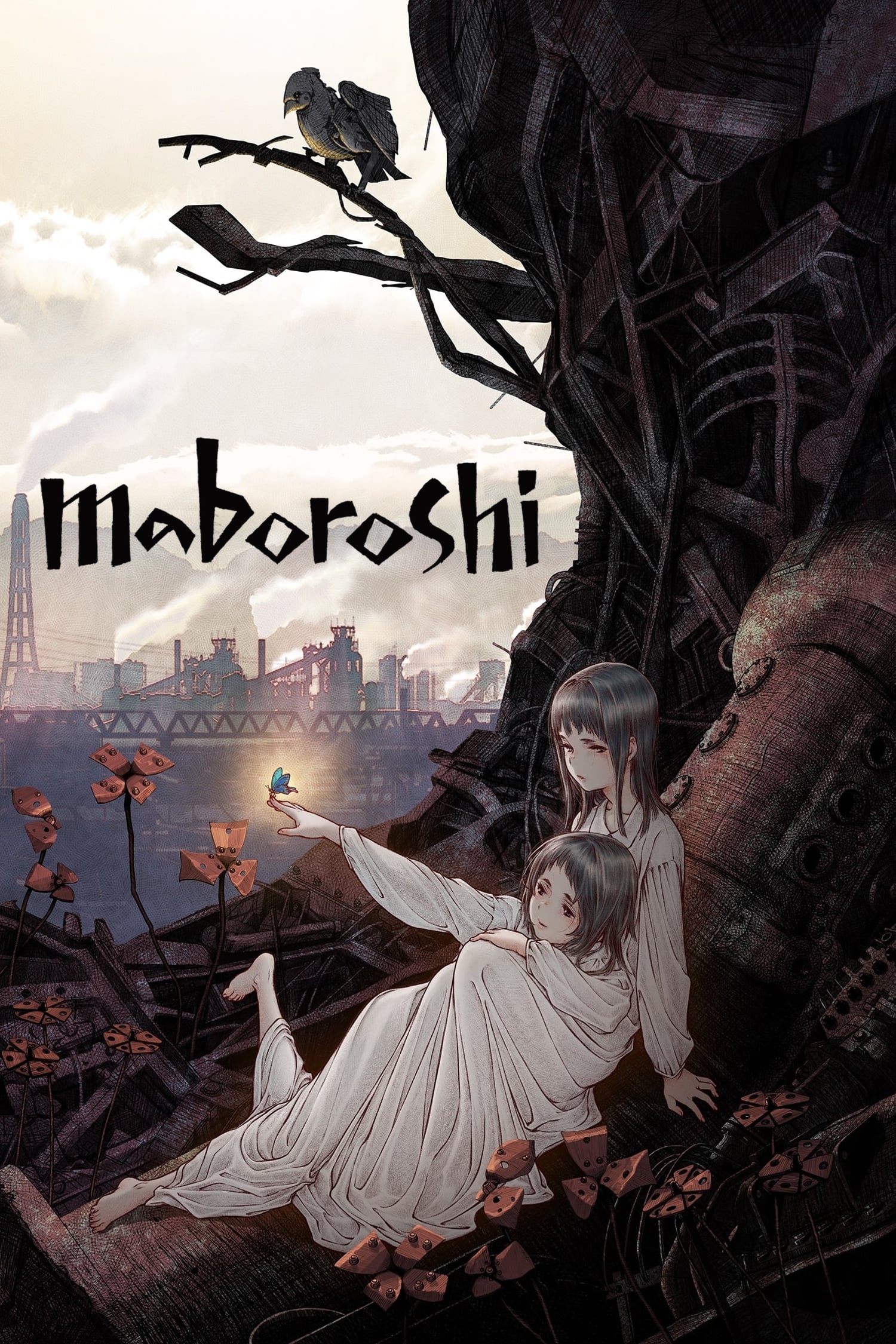 ดูหนังออนไลน์ maboroshi (2023) มาโบโรชิ