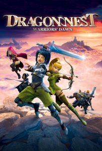 ดูหนังออนไลน์ Dragon Nest: Warriors’ Dawn (2014) อภิมหาศึกเกมล่ามังกร