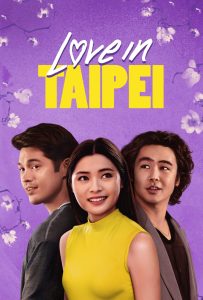 ดูหนังออนไลน์ Love in Taipei (2023) ปิ๊งรักในไทเป