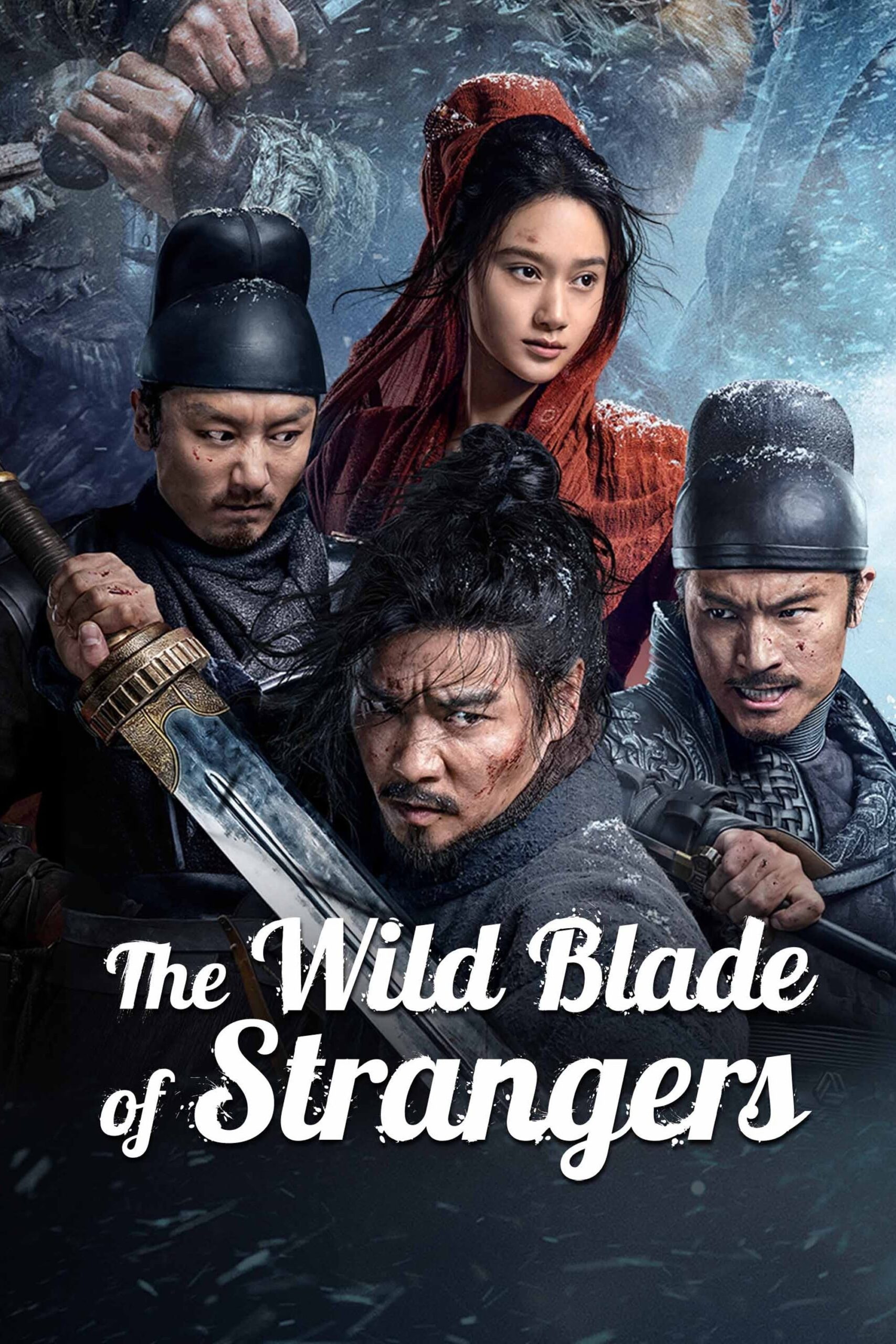 ดูหนังออนไลน์ The Wild Blade of Strangers (2024)