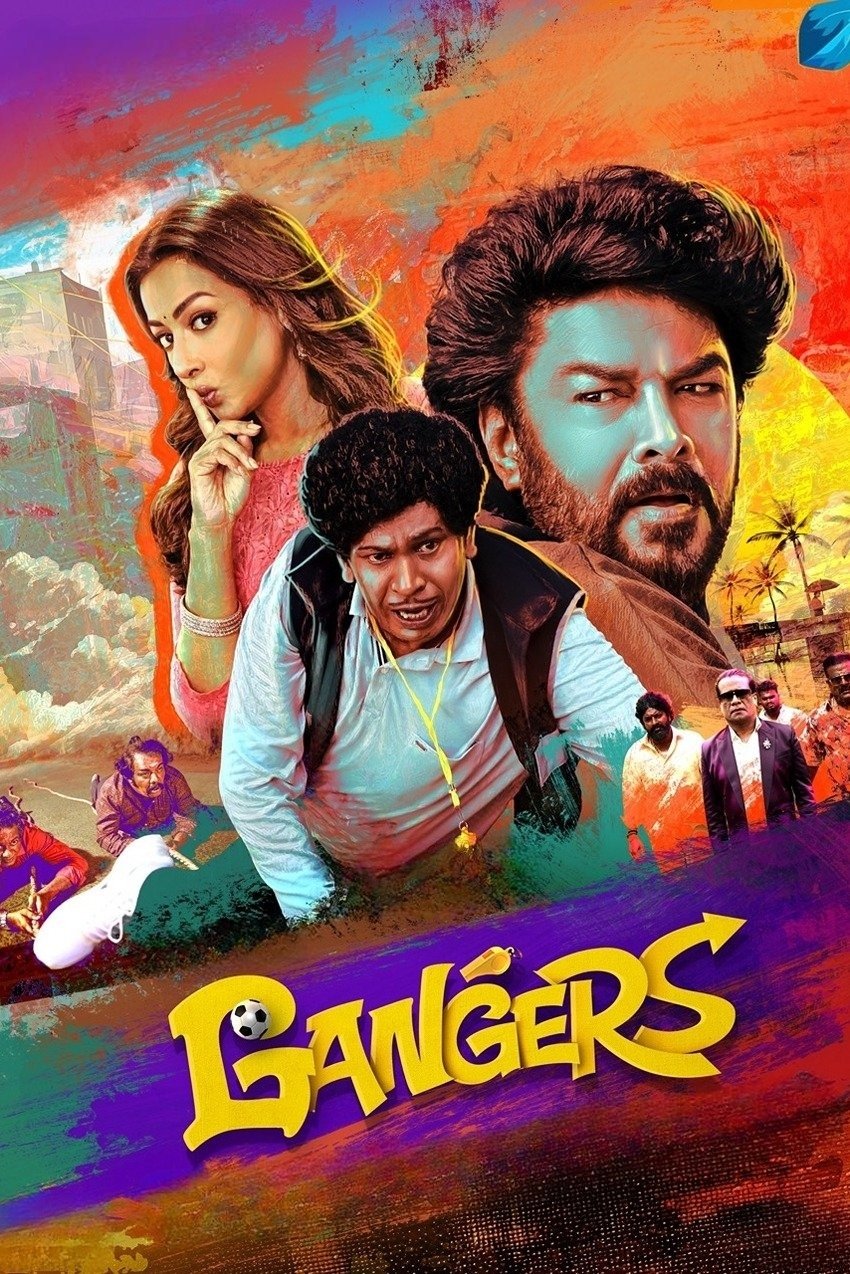 ดูหนังออนไลน์ Gangers (2025)