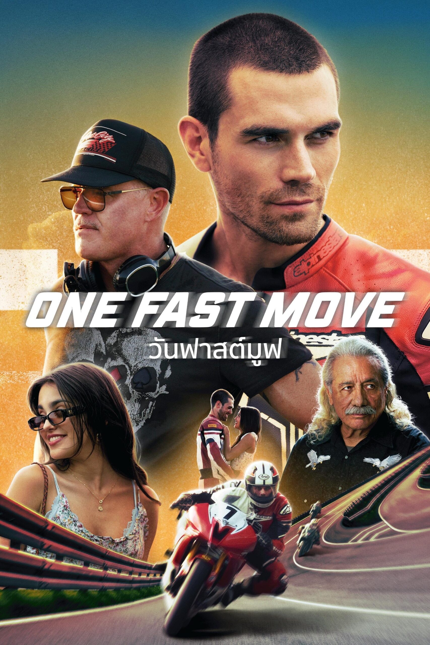 ดูหนังออนไลน์ One Fast Move (2024) วันฟาสต์มูฟ