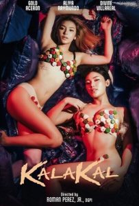 ดูหนังออนไลน์ Kalakal (2025)