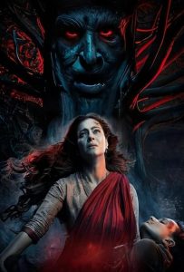 ดูหนังออนไลน์ Maa (2025)