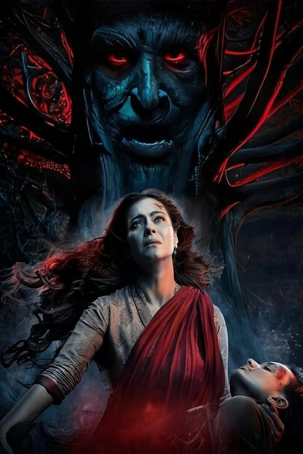 ดูหนังออนไลน์ Maa (2025)