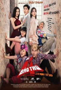 ดูหนังออนไลน์ The 4 Rascals (2025) แก๊ง 4 ป่วน ม่วนสามเส้า