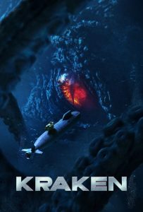 ดูหนังออนไลน์ Kraken (2025) คราเคน เลื้อยสยอง 20,000 โยชน์