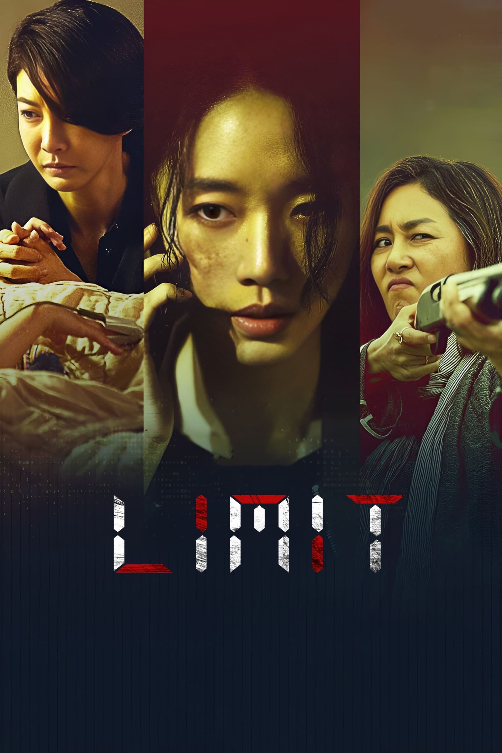 ดูหนังออนไลน์ Limit (2022) The Limit