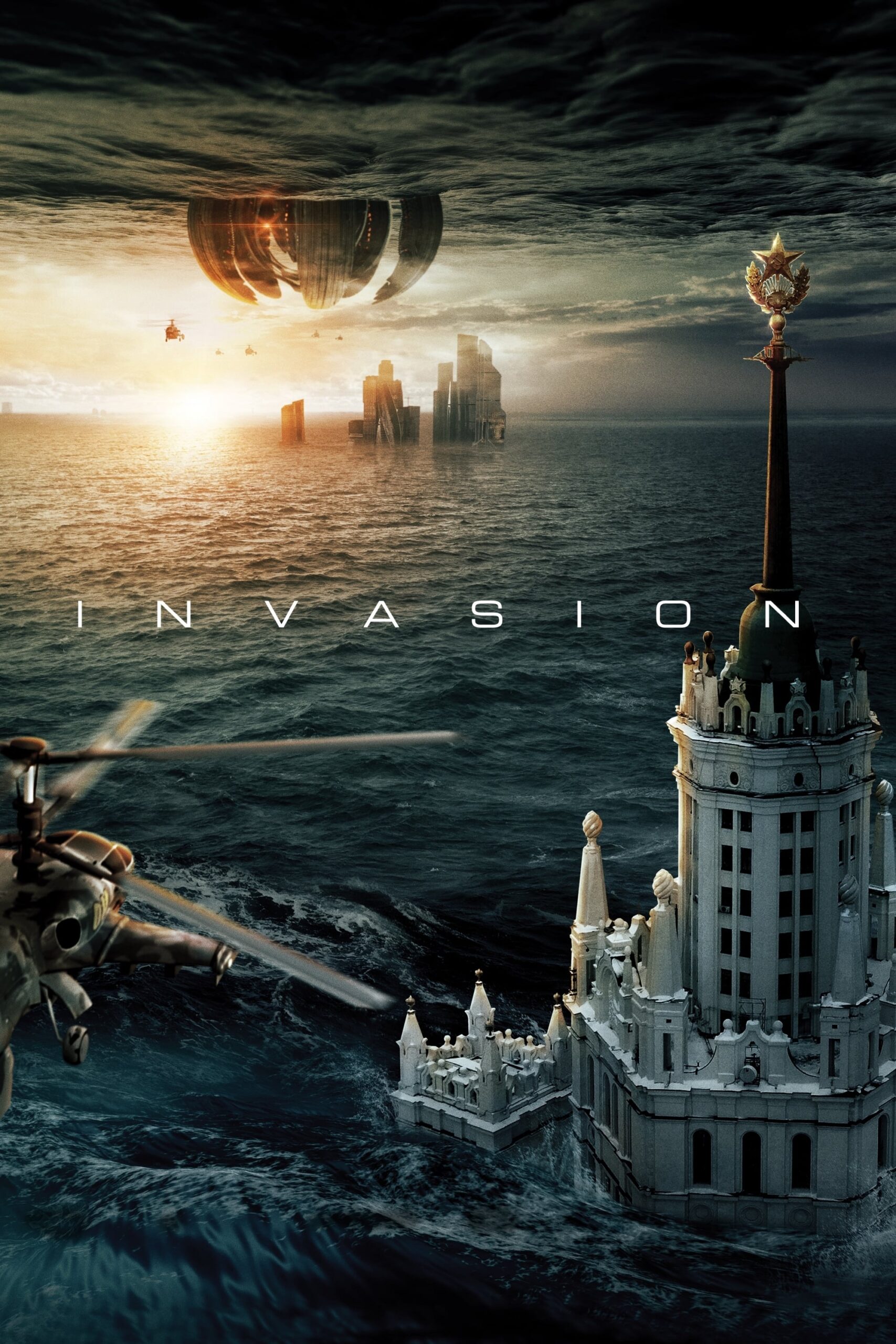ดูหนังออนไลน์ Invasion (2020) มหาวิบัติเอเลี่ยนถล่มโลก 2