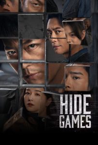 ดูหนังออนไลน์ Hide Games (2025) เดิมพันรักร้อยล้าน