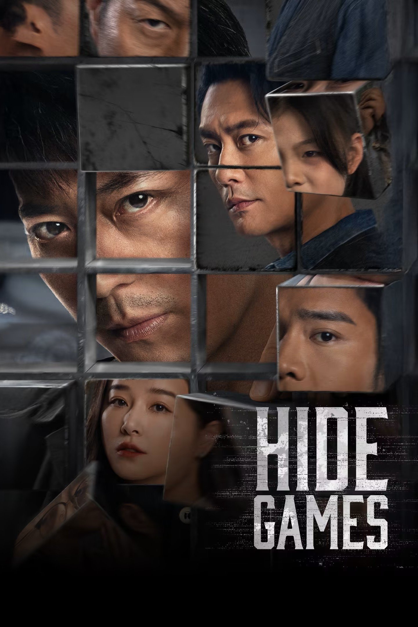ดูหนังออนไลน์ Hide Games (2025) เดิมพันรักร้อยล้าน