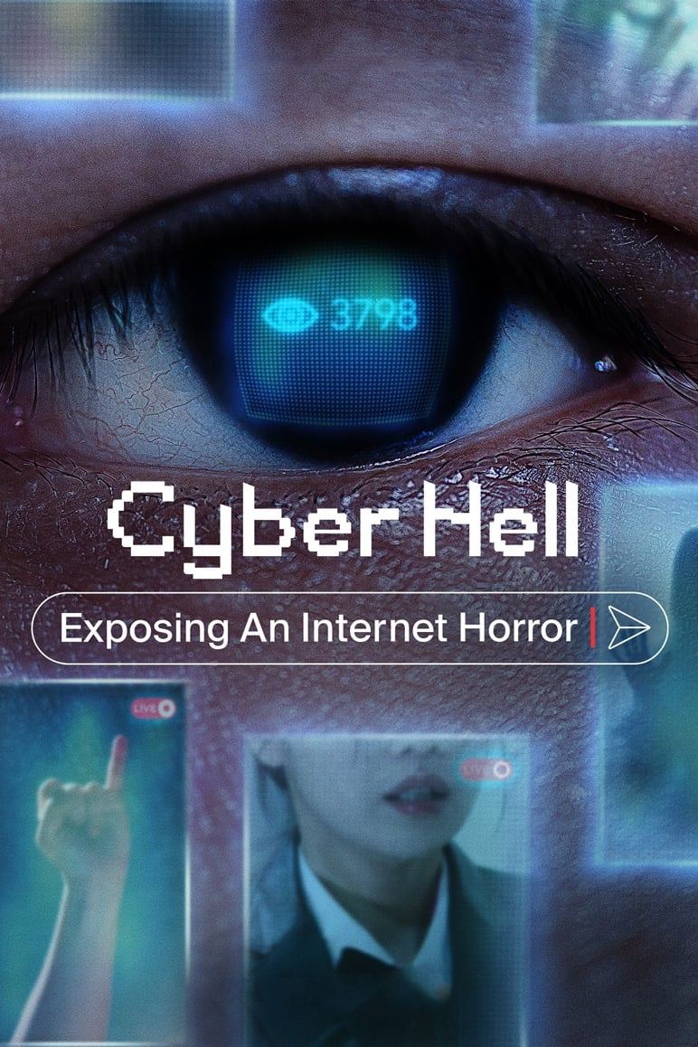 ดูหนังออนไลน์ Cyber Hell: Exposing an Internet Horror (2022) Cyber Hell: เปิดโปงนรกไซเบอร์