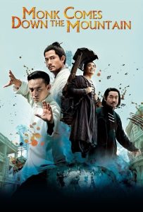 ดูหนังออนไลน์ Monk Comes Down the Mountain (2015) คนเล็กหมัดอรหันต์