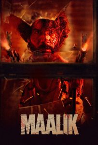 ดูหนังออนไลน์ Maalik (2025)