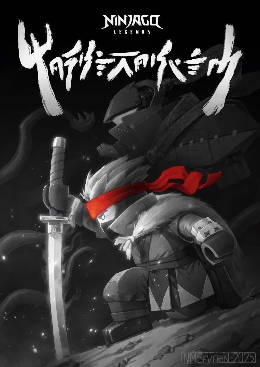 ดูหนังออนไลน์ Ninjago Legends: Monstrosity (2025)