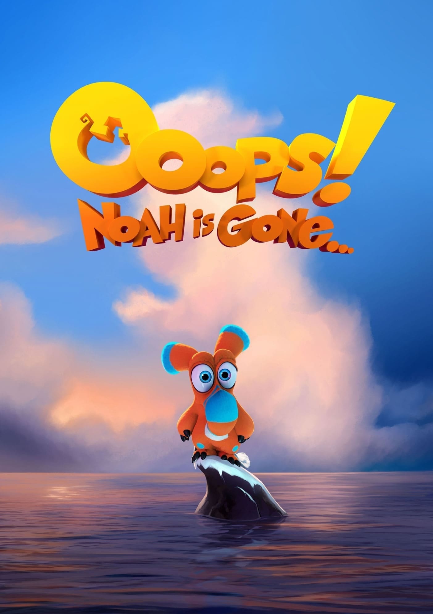 ดูหนังออนไลน์ Ooops! Noah Is Gone… (2015) ก๊วนซ่าป่วนวันสิ้นโลก