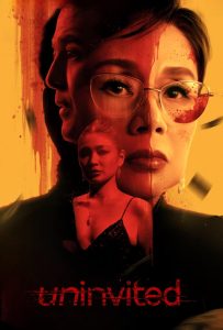ดูหนังออนไลน์ Uninvited (2024) แค้นไม่ได้รับเชิญ