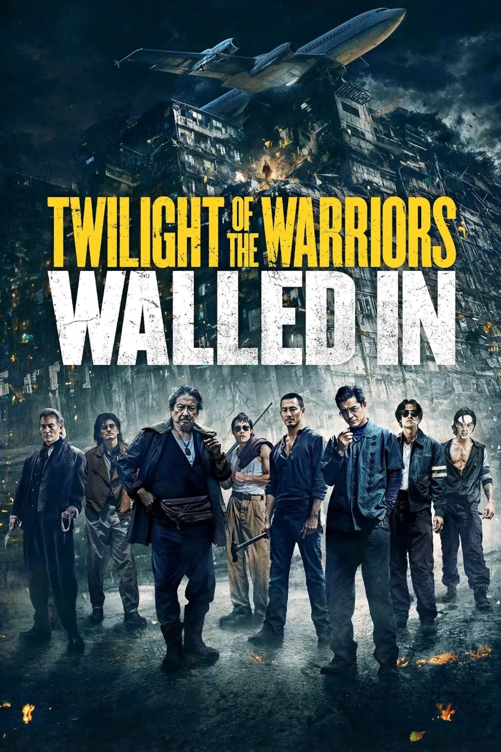 ดูหนังออนไลน์ Twilight of the Warriors: Walled In (2024) เมืองพญายม ปิดบัญชียมบาล