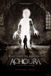 ดูหนังออนไลน์ Achoura (2020) อาชูร่า มันกลับมาจากนรก